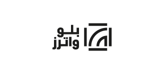 شعار بلو واترز